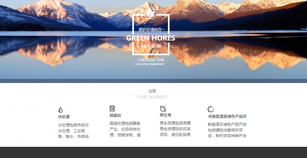 企業(yè)網(wǎng)站建設(shè)，網(wǎng)站建設(shè)對(duì)技術(shù)的要求