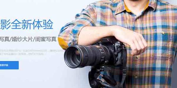 企業(yè)網(wǎng)站建設(shè)，網(wǎng)站制作過程