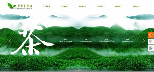 企業(yè)網(wǎng)站建設(shè)，打造獨(dú)特的網(wǎng)站風(fēng)格