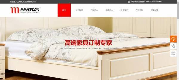 企業(yè)網(wǎng)站建設(shè)，網(wǎng)站數(shù)據(jù)管理
